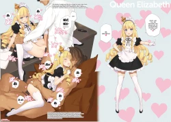 Page 4 of MAID SHIP COMPLEXnin no Yome Maid Kan to Higawari Sex Suru Hon