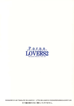 Page 18 of Porno LOVERS 2 Minasika Works VOL. 08