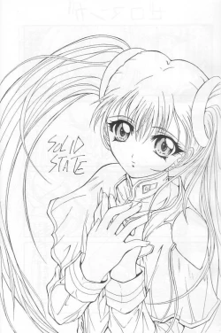 Page 2 of SOLID STATE