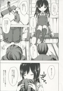Page 8 of Heya e Asobi ni Kita Asashio-chan to Ecchi Suru Hon