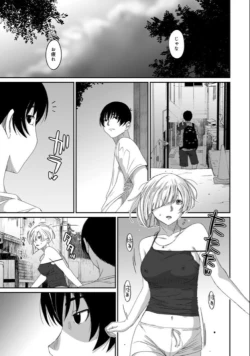 Page 18 of Rarefure Ch. 22