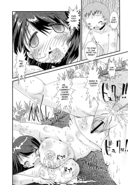 Page 22 of Boku to Mama no Sekai