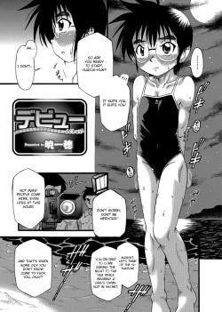 Page 21 of - oneshot collection