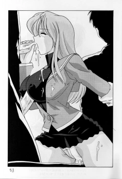 Page 54 of Nade Nade Shiko Shiko 7