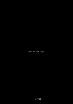 Page 5 of Gakusei Kaikan