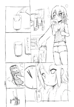 Page 25 of Mio no Onaka ni Dopyu Dopyu Shite Seieki Zuke ni Suru Hon