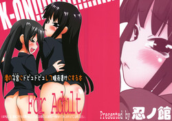 Download Mio no Onaka ni Dopyu Dopyu Shite Seieki Zuke ni Suru Hon