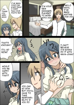 Page 3 of MAYAsurvival