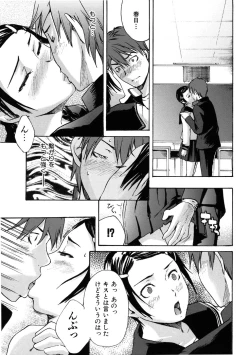 Page 57 of Binkan Drops