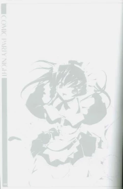 Page 28 of Comic Party Night