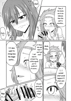 Page 25 of Futana-LINK! IV