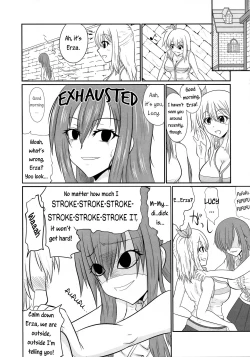 Page 8 of Futana-LINK! IV