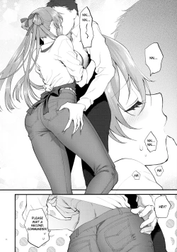 Page 11 of COFFEE BREAK