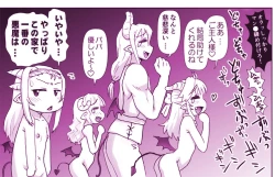 Page 437 of Akuma Musume Kankin Nisshi Series