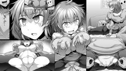 Page 30 of Jiyo Tsuma AV Netorase-hen