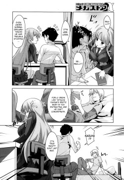 Page 2 of Otouto no Onna wa Ore no Mono