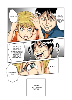 Page 33 of Kazumi to gitei, sono musuko-tachi