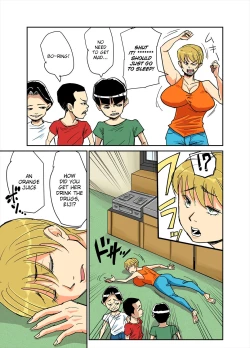 Page 9 of Kazumi to gitei, sono musuko-tachi