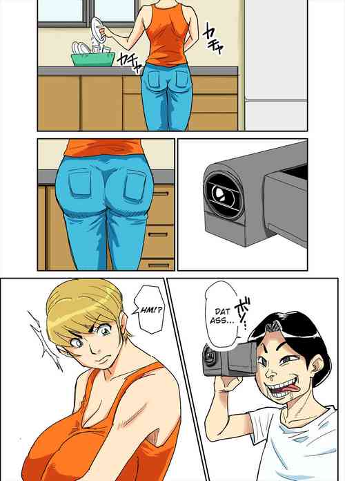 Download Kazumi to gitei, sono musuko-tachi