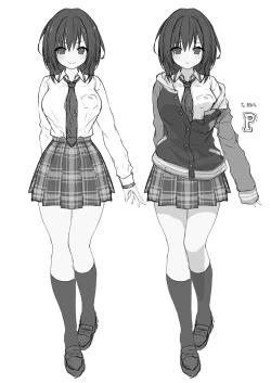 Page 19 of Sensee Shidou Shite ne