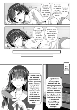 Page 4 of Shuumatsu Fudeoroshi Girl | Apocalypse Cherry-Popping Girls