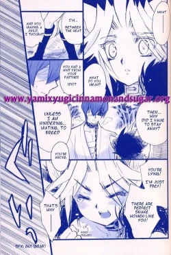 Page 26 of Shirohebikun 4 Amai Unmei | White Snake & Black Cat 4 Sweet Fate