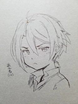 Page 47 of Uchinoko Akane-chan o Medete Hoshii Kaite Hoshii Shoukai E