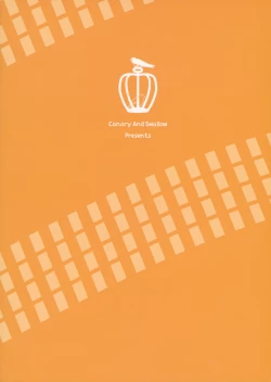 Page 36 of Konna no Data ni Arimasen!