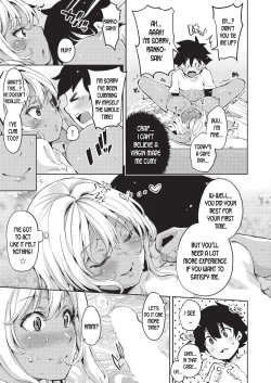 Page 21 of Doutei Ochinchin ni Katenakatta Kuro Gal | The Black Gal Who Can't Win Against the Virgin Dick