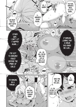 Page 24 of Doutei Ochinchin ni Katenakatta Kuro Gal | The Black Gal Who Can't Win Against the Virgin Dick
