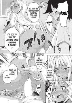 Page 25 of Doutei Ochinchin ni Katenakatta Kuro Gal | The Black Gal Who Can't Win Against the Virgin Dick