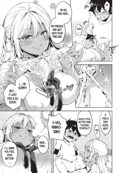 Page 9 of Doutei Ochinchin ni Katenakatta Kuro Gal | The Black Gal Who Can't Win Against the Virgin Dick