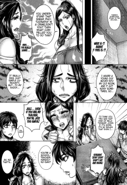 Page 2 of Junyoku Kaihouku 6-goushitsu