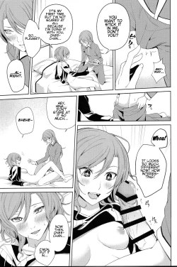 Page 18 of Oneechan!