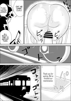 Page 39 of Boku to Oba-san no Dokidoki Roshutsu Seikatsu