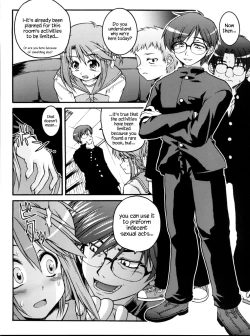 Page 10 of IINNCYOKO