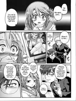 Page 11 of IINNCYOKO