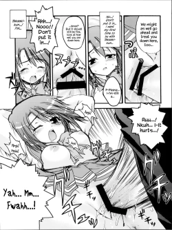 Page 19 of IINNCYOKO