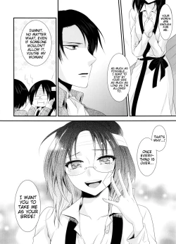 Page 72 of kiss me once again