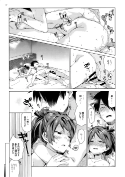 Page 36 of Shikinami to Ijiwaru Teitoku Otona-hen