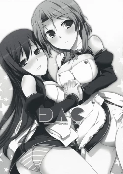 Page 2 of DREAM AFTER CLUB