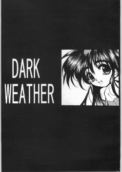 Page 4 of R-Works 1st Book