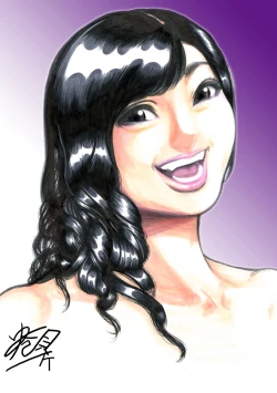 Page 210 of Hitozuma Juurintou