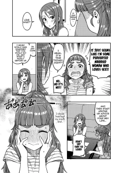 Page 8 of Nao-san