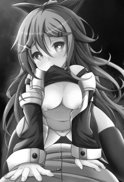 Page 3 of Teitoku Izondo MAX Yamakaze