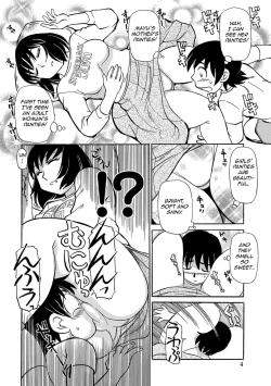Page 105 of Urete... Hoshii | Want to... Become Mature
