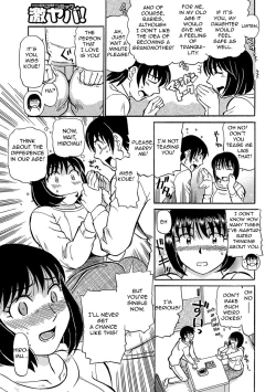 Page 108 of Urete... Hoshii | Want to... Become Mature