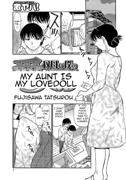 Page 122 of Urete... Hoshii | Want to... Become Mature