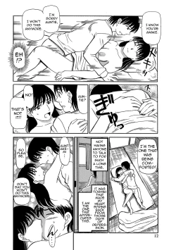 Page 133 of Urete... Hoshii | Want to... Become Mature