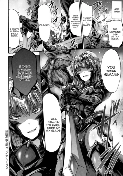 Page 24 of Inda no Ikusamegami Claire